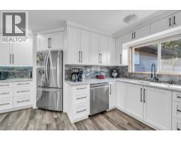 154 Edgewood Drive, Princeton, BC V0X1W0 Photo 15