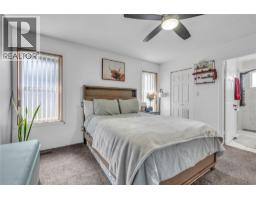154 Edgewood Drive, Princeton, BC V0X1W0 Photo 30