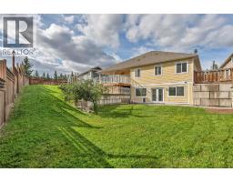 209 Westridge Court, Princeton, BC V0X1W0 Photo 41