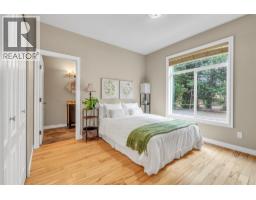 1084 Seven Mile Road, Princeton, BC V0X1W0 Photo 31