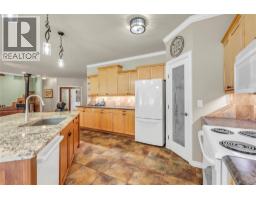 1084 Seven Mile Road, Princeton, BC V0X1W0 Photo 25