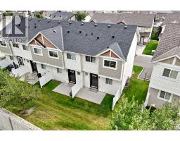152 Pantego Lane NW - photo 1