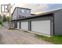 1925 19 Avenue NW - photo 48