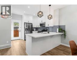 1925 19 Avenue NW - photo 9