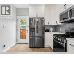 1925 19 Avenue NW - photo 14