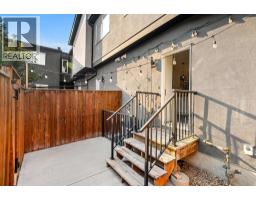 1925 19 Avenue NW - photo 37