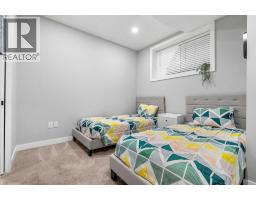 1925 19 Avenue NW - photo 34