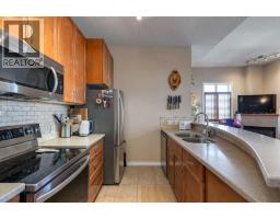 Laundry room - 626, 930 Centre Avenue Ne, Calgary, AB T2E0C7 Photo 7
