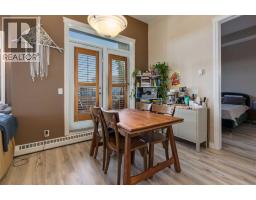 Foyer - 626, 930 Centre Avenue Ne, Calgary, AB T2E0C7 Photo 8