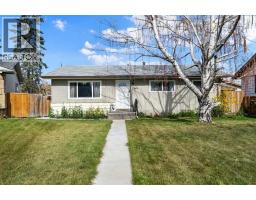 5410 Valentine Crescent SE - photo 1