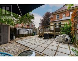 143 11th Street W, Owen Sound, ON N4K3S4 Photo 43