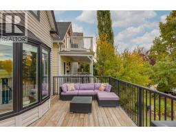 1940 Broadview Road NW - photo 2