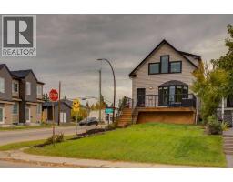 1940 Broadview Road NW - photo 1