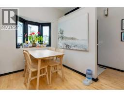 4pc Bathroom - 1940 Broadview Road Nw, Calgary, AB T2N3H7 Photo 12
