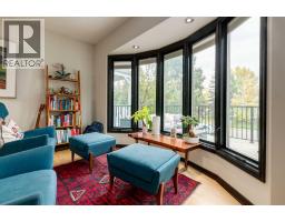 1940 Broadview Road NW - photo 4