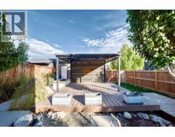 68 Belgian Street, Cochrane, AB T4C0M3 Photo 38