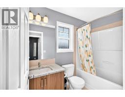 68 Belgian Street, Cochrane, AB T4C0M3 Photo 25