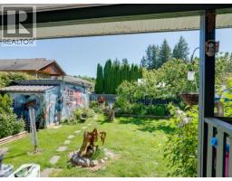 6060 Lois Street, Powell River, BC V8A4T7 Photo 24