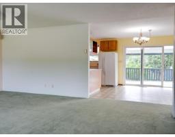 2pc Ensuite bath - 6060 Lois Street, Powell River, BC V8A4T7 Photo 6