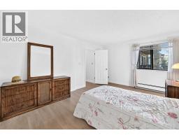 308, 3730 50 Street NW - photo 36