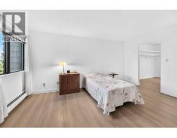 308, 3730 50 Street NW - photo 34