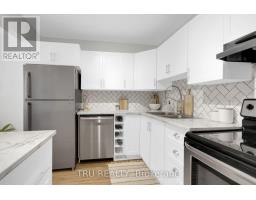 470 Joseph Street, Carleton Place, ON K7C3T7 Photo 16