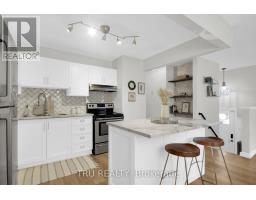 470 Joseph Street, Carleton Place, ON K7C3T7 Photo 17