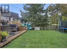 470 Joseph Street, Carleton Place, ON K7C3T7 Photo 43