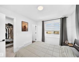 #70 16335 84 St Nw, Edmonton, AB T5Z0S2 Photo 24