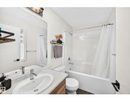 #70 16335 84 St Nw, Edmonton, AB T5Z0S2 Photo 27