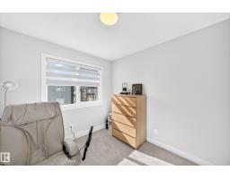 #70 16335 84 St Nw, Edmonton, AB T5Z0S2 Photo 30
