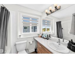 #70 16335 84 St Nw, Edmonton, AB T5Z0S2 Photo 33
