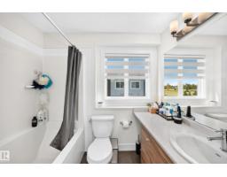 #70 16335 84 St Nw, Edmonton, AB T5Z0S2 Photo 34