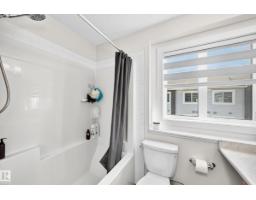 #70 16335 84 St Nw, Edmonton, AB T5Z0S2 Photo 36