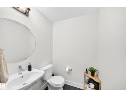 #70 16335 84 St Nw, Edmonton, AB T5Z0S2 Photo 37