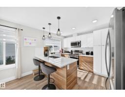 Laundry room - #70 16335 84 St Nw, Edmonton, AB T5Z0S2 Photo 7