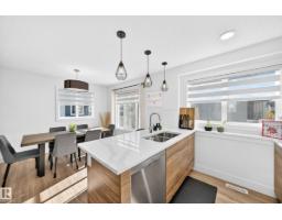 Utility room - #70 16335 84 St Nw, Edmonton, AB T5Z0S2 Photo 8