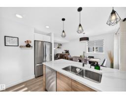 #70 16335 84 St Nw, Edmonton, AB T5Z0S2 Photo 9