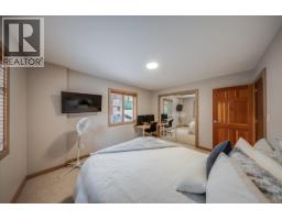 1003 Mountain View Road Unit# E, Rossland, BC V0G1Y0 Photo 28