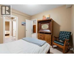 146 Discovery Ridge Way SW - photo 34