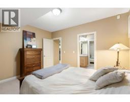 146 Discovery Ridge Way SW - photo 35