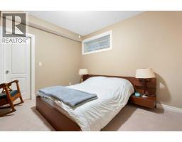 146 Discovery Ridge Way SW - photo 33