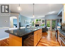146 Discovery Ridge Way SW - photo 15