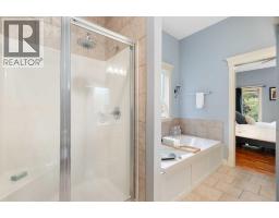 146 Discovery Ridge Way SW - photo 25