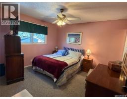 Bedroom - 422 Manning Lane, Saskatoon, SK S7L6J8 Photo 6