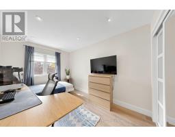 676 Vaughan Road, Toronto, ON M6E2Y6 Photo 26
