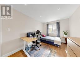 676 Vaughan Road, Toronto, ON M6E2Y6 Photo 25