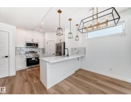 11519 & 11521 67 St Nw, Edmonton, AB T5B1L6 Photo 10