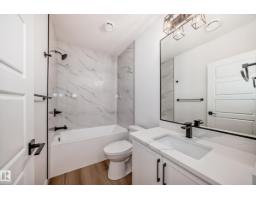 11519 & 11521 67 St Nw, Edmonton, AB T5B1L6 Photo 44