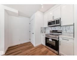 Second Kitchen - 11519 & 11521 67 St Nw, Edmonton, AB T5B1L6 Photo 9